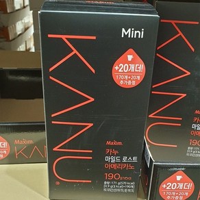 맥심 카누 미니 마일드 로스트 커피 0.9g x 190스틱, 900mg, 190개입, 1개