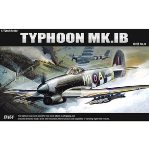 1/72 호커 타이푼 Mk.IB (HAWKER TYPHOON MK.IB), ACFA164, 1개