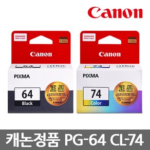 캐논 정품잉크 PG-64 CL-74 Economic E560 E569 E569S, 1개, CL-74 컬러/정품잉크