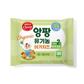 앙팡 유기농 아기치즈 온라인전용, 2단계, 360g