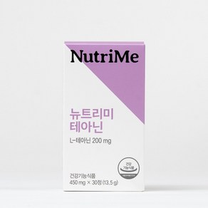 뉴트리미 테아닌 스트레스 긴장완화 L 테아닌 미니 릴렉스 건강기능식품, 30정, 1개