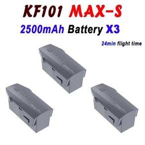 KF101Max-S 프로펠러 블레이드 모터 암용 MAX-S 드론 배터리 브러시리스 원격 제어 USB 데이터 케이블