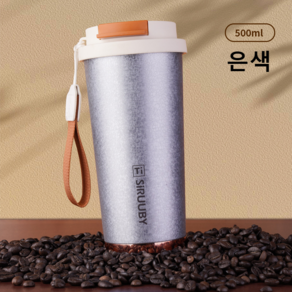 LONGGU 텀블러 고급 티타늄 Ti 내병 500mL 클래식 보온 보냉 커피 텀블러, 실버, 1개