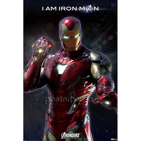 MAXI Poster 포스터 61x91 - 어벤져스: 엔드게임 / Avengers: Endgame (I Am Iron Man)