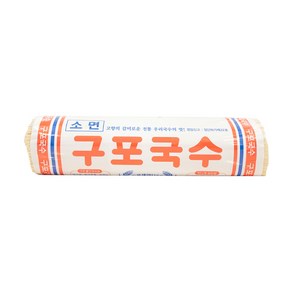 고급 구포국수 소면 1.4kg 잉어표