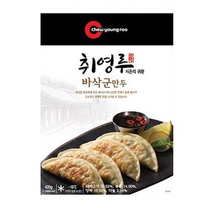 만두가 생각날땐 취영루 고기만두 김치만두 군만두 물만두 택1, 3개, 420g