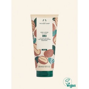 더바디샵 시어 바디 로션 200ML SHEA BODY LOTION 34534, 1개