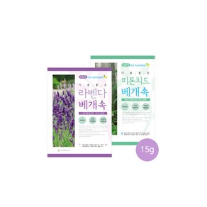 더허브샵 기분좋은 라벤다 베개속 방향제, 15g, 6개