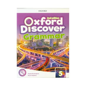 Oxfod Discove Level. 5: Gamma Student Book