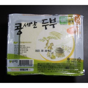 콩세알 찌개용 두부 화학 첨가제 0% 천연간수 사용 Non GMO 국산콩 100%