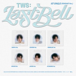 [특전 공식 포토카드 추가 증정] 투어스 싱글 1집 랜덤1종 Last Bell [COMPACT Ver.] / 슬리브+바인더+북클릿+가사지+CD-R+포토카드2종