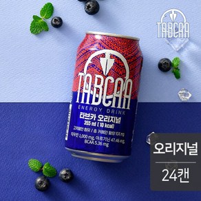 타브카 에너지 드링크 오리지널, 355ml, 24개