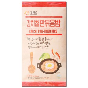 아워홈 김치철판볶음밥 250g, 1개