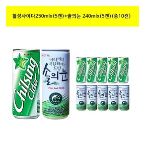 [롯데칠성음료] [롯데칠성]칠성사이다250mlx(5캔)+솔의눈240mlx(5캔) (총10캔, 10개, 250ml