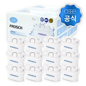 브리타 막스트라 호환 오아세 프로쉬 정수기 필터