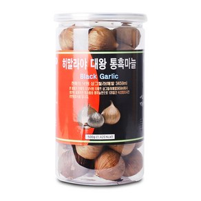 고이담은 히말라야 명품 통 흑마늘 500g, 2개