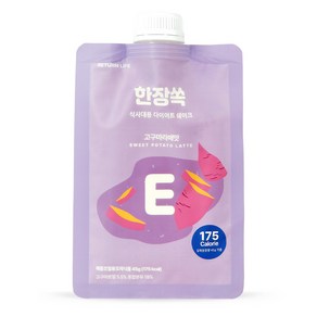 한장쏙 식사대용 다이어트 단백질 파우치 쉐이크 45g, 한장쏙 고구마라떼맛, 1개