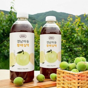 하동 황매실액 1 000ml 황매실 산지직송, 1개, 1L, 단품