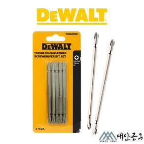 디월트 DWA00001 충전 임팩용 드라이버 비트날 110mm 양날 십자 빗트날, 토션비트65mm 1pcs DWA13MS, [02] 양날 십자 토션 비트, 1개