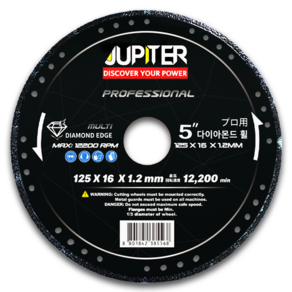 주피터 125mm(5) 그라인더날 절단석 다이아 융착 멀티 컷팅날, 1개, 본품(배터리없음)