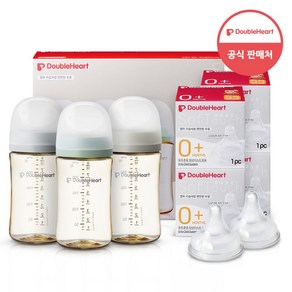 더블하트 모유실감 3세대 젖병 트리플팩+젖꼭지4입+물티슈, 240ml, 1세트