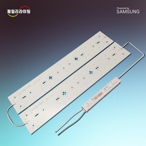 패밀리라이팅 LED모듈 S4 6500K, 대형거실 50W 580mmX98mm