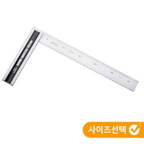 MATSUI 마츠이 직각자 일반 목공용 SM-10 100mm SM-12 120mm SM-15 150mm SM-20 200mm SM-30 300mm, SM-10: 100mm, 1개