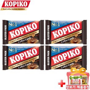 kopiko 코피코 슈가프리 블리스터 빈센조 모범택시 강남순 드라마 커피 사탕 블리스터팩 8개입 4팩