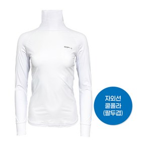 [세일]-자외선 쿨폴라(팔두겹)-2025년형 자외선차단 흡한속건 냉감성원단 통기성우수