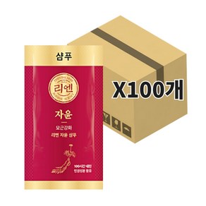 리엔 자윤 샴푸 중건성샴푸 일회용 8ml 100개입, 100개