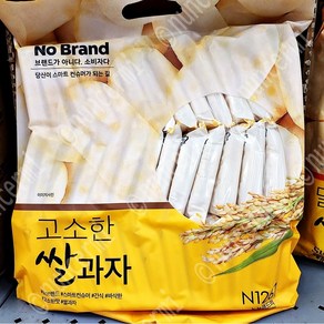 노브랜드 고소한 쌀과자, 270g, 1개