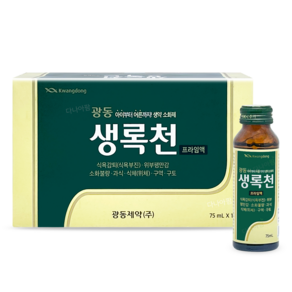 소화제 생약 광동 제약 생록천 프라임액 75ml x10병 소화 불량 과식 식욕 아이 어른, 1개, 750ml