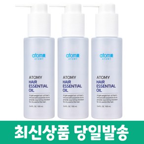 애터미 헤어 에센셜 오일 3개, 100ml