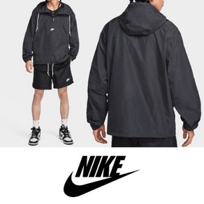 국내매장판 나이키 윈드브레이커 아노락 나이키바람막이 여름자켓 바람막이 NIKE 트레이닝복 남성 여성 자켓 나이키아노락 점퍼