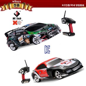 Wltoys 입문용 4WD 드리프트 레이싱 랠리 RC카 K969 K989, 1개