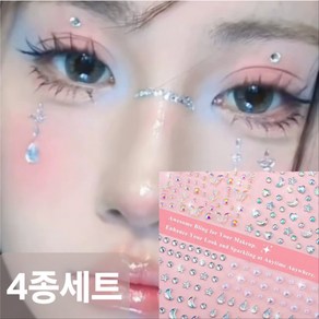 [3종+1] tueit 페이스&바디 메이크업 주얼리 스티커 페스티벌 공연 파티 무대 메이크업, 1세트, 페이스 주얼리 스티커