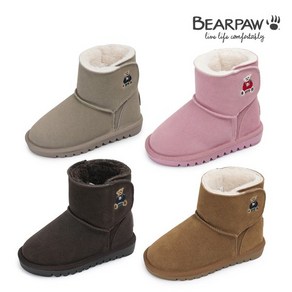 베어파우(BEARPAW) GRACIE 아동 양털부츠 (kids) 4종 택1