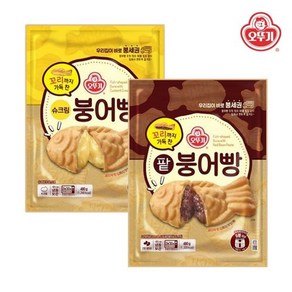 오뚜기 슈크림 붕어빵 480g + 팥 480g/선택