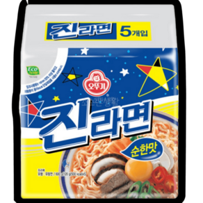 오뚜기 진라면 순한맛 멀티팩 120g 5개입 대용량 봉지라면