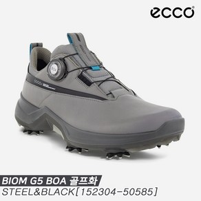 [에코코리아정품]2023 에코 바이옴 G5(BIOM) 보아 골프화[스틸&블랙][152304-50585][남성용]