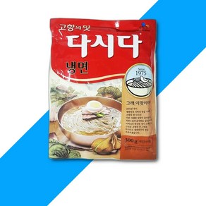 백설 냉면다시다 300g 1개 다시다 냉면다시다 냉면용다시다 식당납품