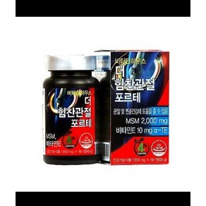 비타민하우스 정품 힘찬관절 보스웰리아 포르테(1550mg60정), 60정, 1개