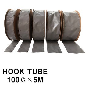 일반후크튜브 단추튜브 HOOK BAND BUTTON TUBE 일반 100파이×5M, 1개