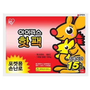 아이리스 포카포카 캥거루 포켓용 핫팩 80g, 10개