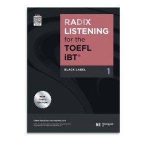 RADIX LISTENING for the TOEFL iBT Black Label 1