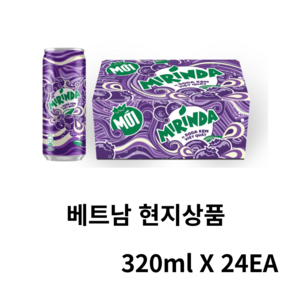 MIRINDA 미린다 소다 블루베리, 24개, 320ml