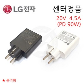 (LG정품) LG 17Z90SP-GA5CK 전용 충전기 아답터 전원 케이블, 화이트, 1개