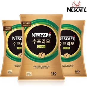 네슬레 네스카페 수프리모 디카페인 아메리카노 리필 150g, 3개, 1개입