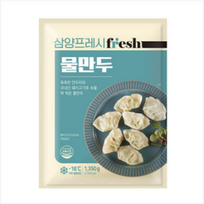 삼양 물만두 1350g, 1.35kg, 1개