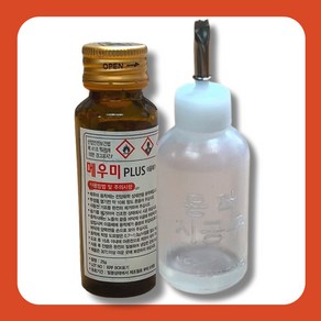 장판부자재 메우미 용착제 세트(용착제 시공구), 1세트
